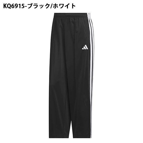 adidas（アディダス） 軽パン 2026春夏新作 メンズ ルーズフィット