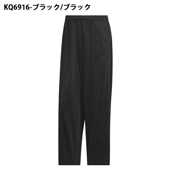 軽パン 2026春夏新作 アディダス メンズ ルーズフィット ワイドパンツ 下 adidas M 3ST WU トラックパンツ 幅広 ロングパンツ ジャージ VK005 | adidas | 02