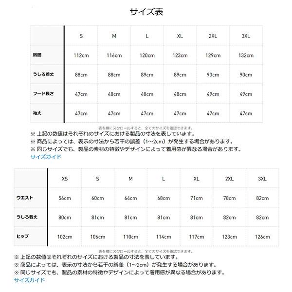 adidas（アディダス） 半額 50%off レディース パーカー ロング