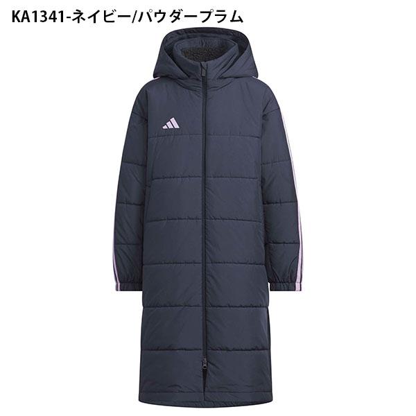 adidas（アディダス） キッズ フード取り外し可能 ベンチコート adidas