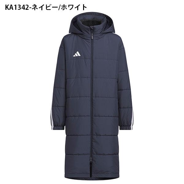 adidas（アディダス） キッズ フード取り外し可能 ベンチコート adidas