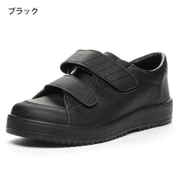MoonStar（ムーンスター） リハビリシューズ メンズ レディース V