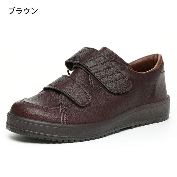 送料無料 ムーンスター メンズ/レディース 介護シューズ 靴 スニーカー Vステップ03 ブラウン 国産 装具対応シューズ サイズ調整インソール 春 母の日 日本製 病院 リハビリ 施設 3E 5E 幅広 歩行訓練 車いす 父の日 MoonStar（ムーンスター） リハビリシューズ メンズ レディース V