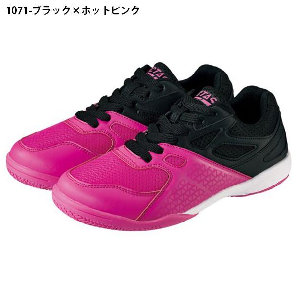 VICTAS（ヴィクタス） 卓球シューズ メンズ レディース リープVP 室内