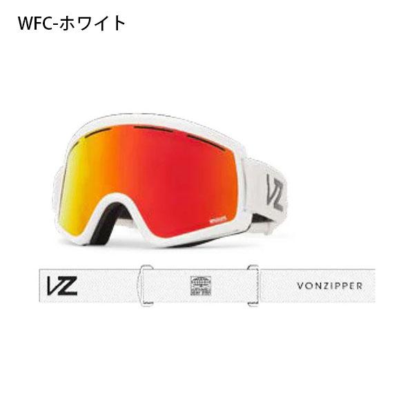 VONZIPPER（ボンジッパー） ゴーグル キッズ ジュニア レディース 婦人