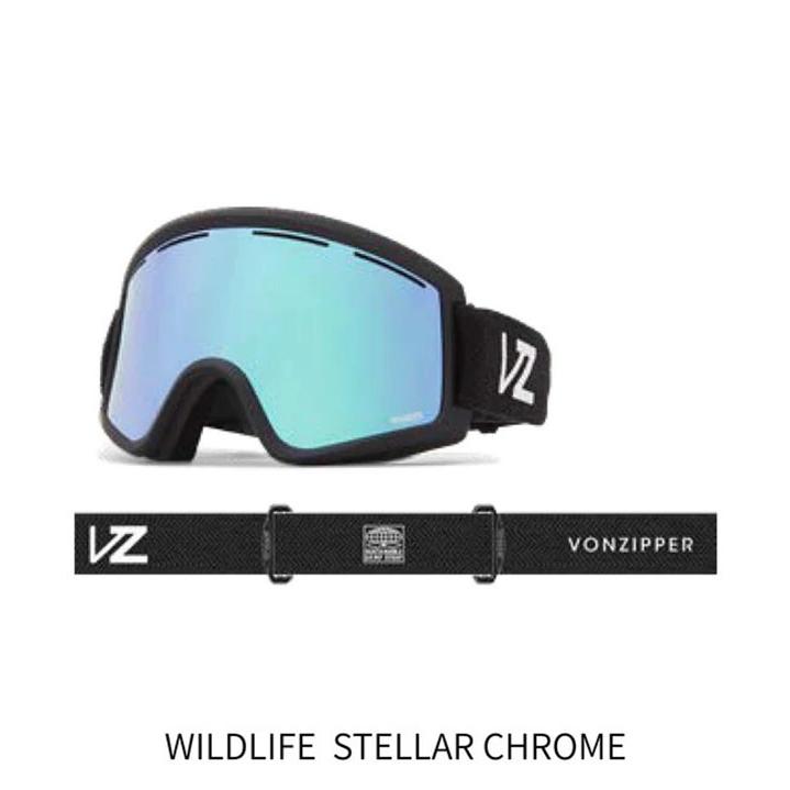 VONZIPPER（ボンジッパー） ゴーグル キッズ ジュニア レディース 婦人