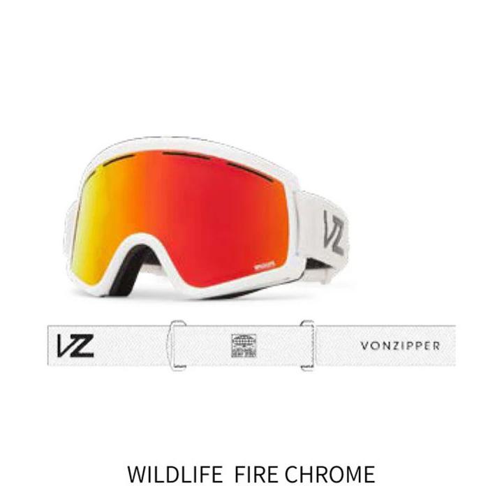 VONZIPPER（ボンジッパー） ゴーグル キッズ ジュニア レディース 婦人