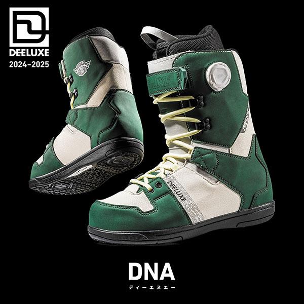 DEELUXE（ディーラックス） スノーボード ブーツ DNA ディーエヌエー