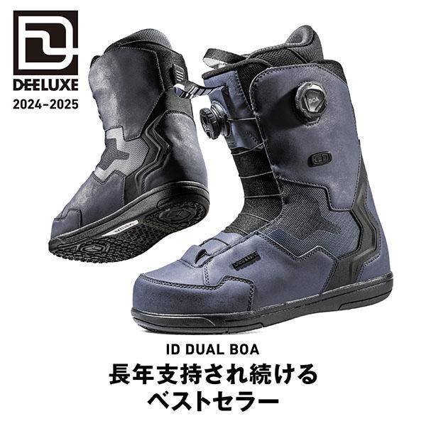 DEELUXE（ディーラックス） スノーボード ブーツ ID DUAL BOA ボア
