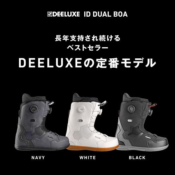 ID DUAL BOA ホワイト スノーボードブーツ 23.0 DEELUXE（ディーラックス） スノーボード ブーツ ID DUAL BOA ボア