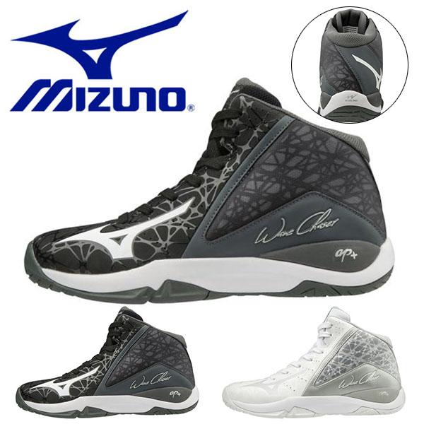 格安saleスタート バスケットボールシューズ ミズノ キッズ Mizuno ウェーブチェイサー ジュニア 子供 バッシュ バスケットボール バスケ ミニバス シューズ 靴 W1gc1960 得割22 Quran Unv Edu Sd
