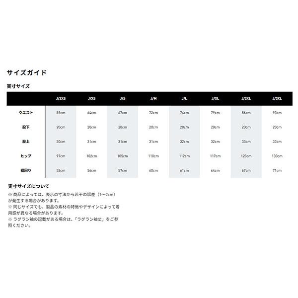 adidas（アディダス） ネコポス発送！送料無料 メンズ 水陸両用 膝丈