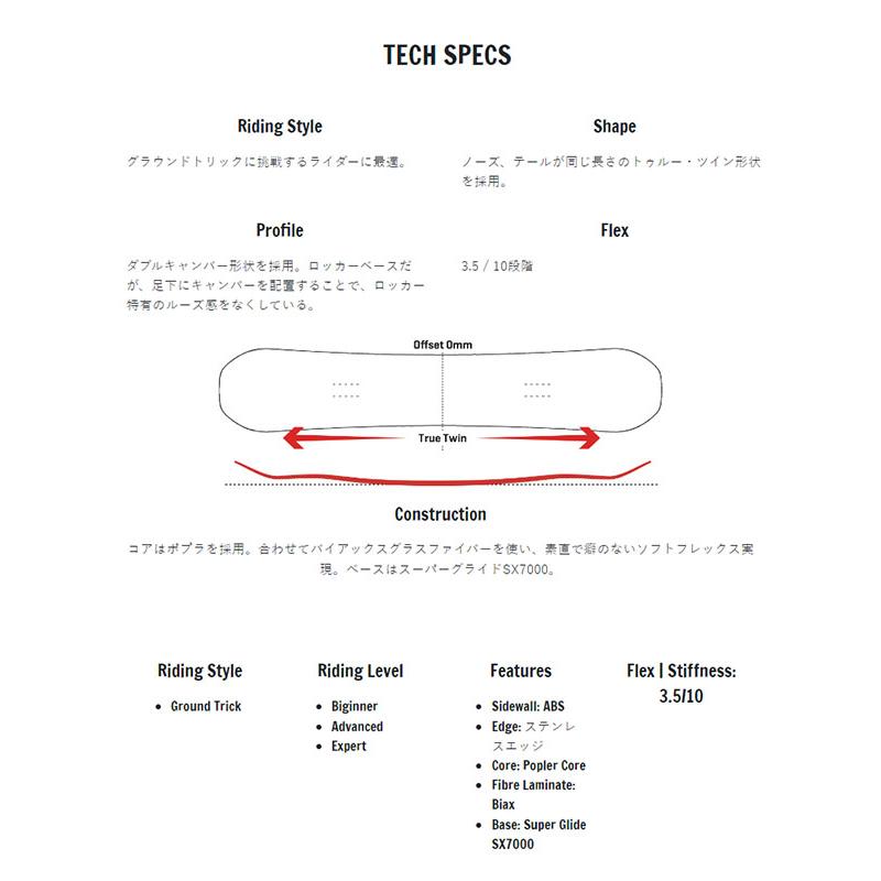 30%off スノー ボード 板 SANTA CRUZ サンタクルーズ WALL HAND DC