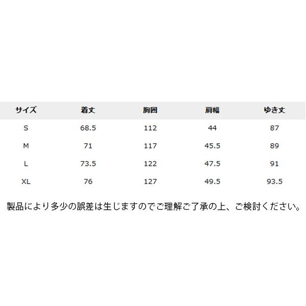コロンビア マウンテンジャケット Columbia メンズ レディース ハイクバウンドIIジャケット 防水 撥水 アウター アウトドア キャンプ WE2619 | Columbia | 20