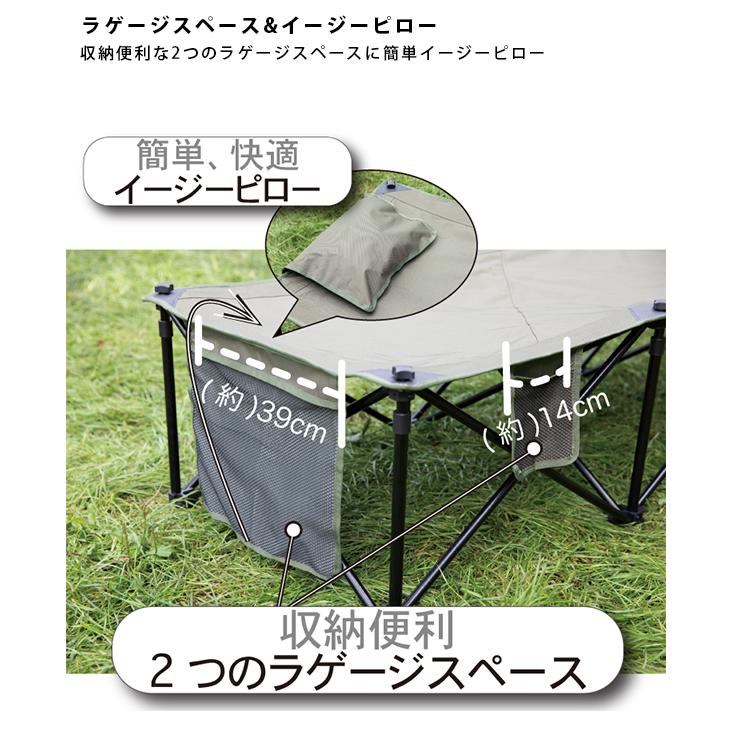 数量限定】 未使用□ホールアース□ダディー コット ベンチ グリーン 2