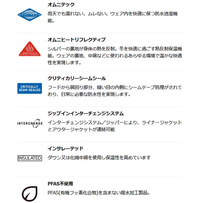 2026秋冬新作 コロンビア columbia 3way ジャケット クローバーデールIIインターチェンジジャケット アウター 3way 撥水 保温 WE4191 | Columbia | 13