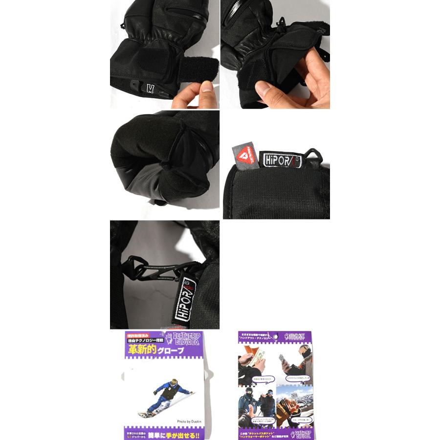 スノーボード ミトン デスグリップ グローブ DEATHGRIP GLOVE