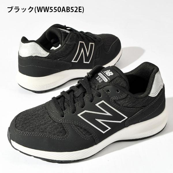 選べる3カラー ニューバランス スニーカー 幅広 ウォーキング New Balance レディース WW550 2E ワイド 通学 通勤 スポーツ シューズ 靴の画像