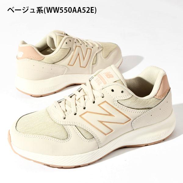 選べる3カラー ニューバランス スニーカー 幅広 ウォーキング New Balance レディース WW550 2E ワイド 通学 通勤 スポーツ シューズ 靴の画像