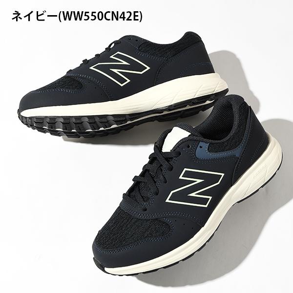 選べる3カラー ニューバランス スニーカー 幅広 ウォーキング New Balance レディース WW550 2E ワイド 通学 通勤 スポーツ シューズ 靴の画像