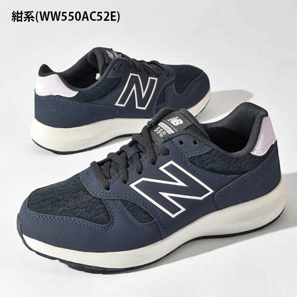 選べる3カラー ニューバランス スニーカー 幅広 ウォーキング New Balance レディース WW550 2E ワイド 通学 通勤 スポーツ シューズ 靴の画像