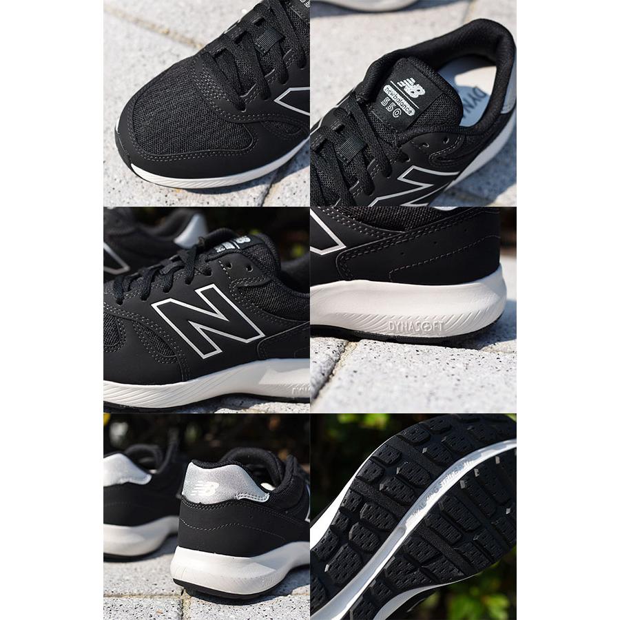 選べる3カラー ニューバランス スニーカー 幅広 ウォーキング New Balance レディース WW550 2E ワイド 通学 通勤 スポーツ シューズ 靴の画像