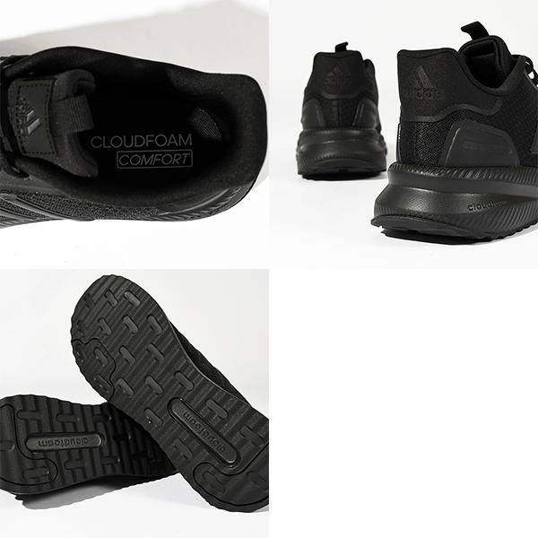 adidas（アディダス） 25%off クッション性が自慢 メンズ スニーカー