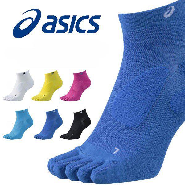 お買得 得割31 ランニングソックス アシックス Asics プロパッド 5本指 カラーソックス メンズ レディース 靴下 ソックス