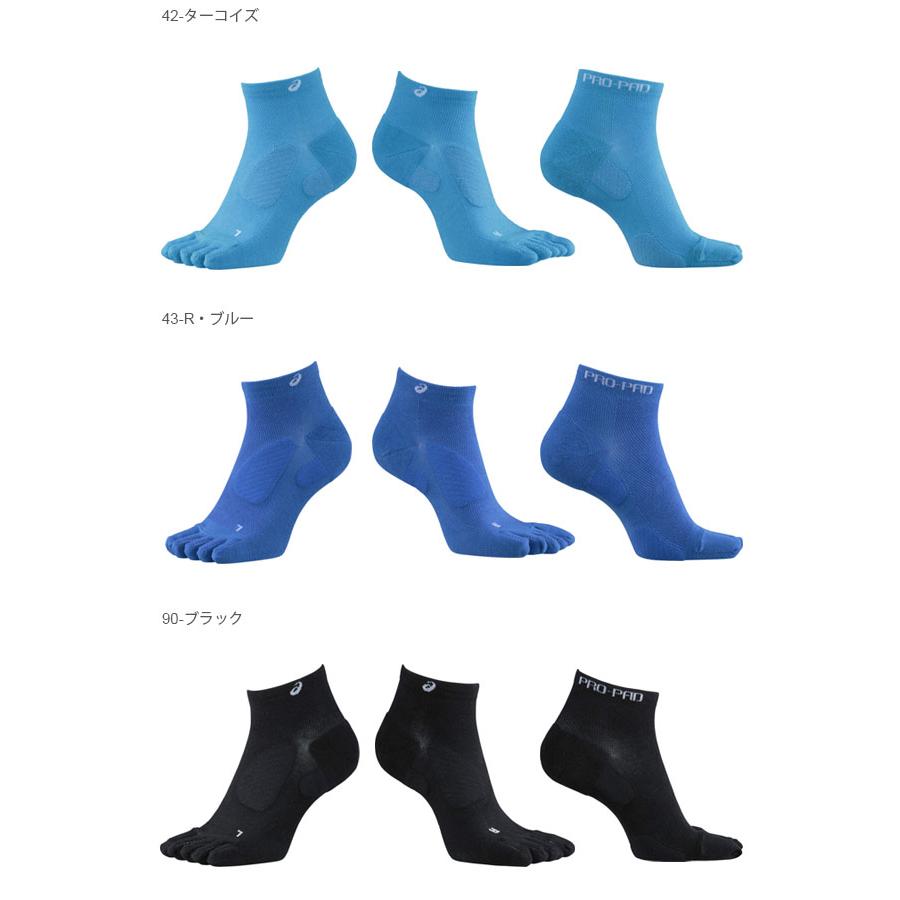 得割31 ランニングソックス アシックス asics プロパッド 5本指 カラーソックス メンズ レディース 靴下 ソックス|elephant|03