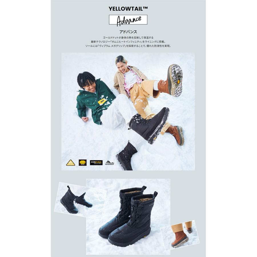 Columbia（コロンビア） 氷・雪に滑らない 防水 ショートブーツ