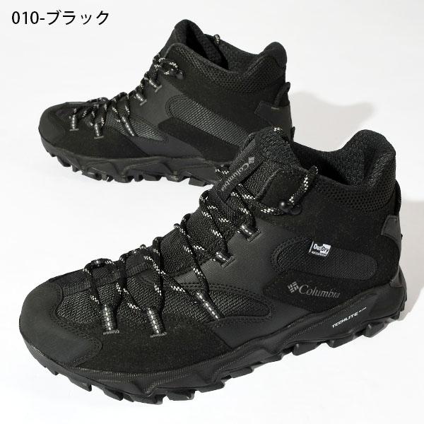 Columbia（コロンビア） 防水 ハイキングシューズ メンズ セイバー