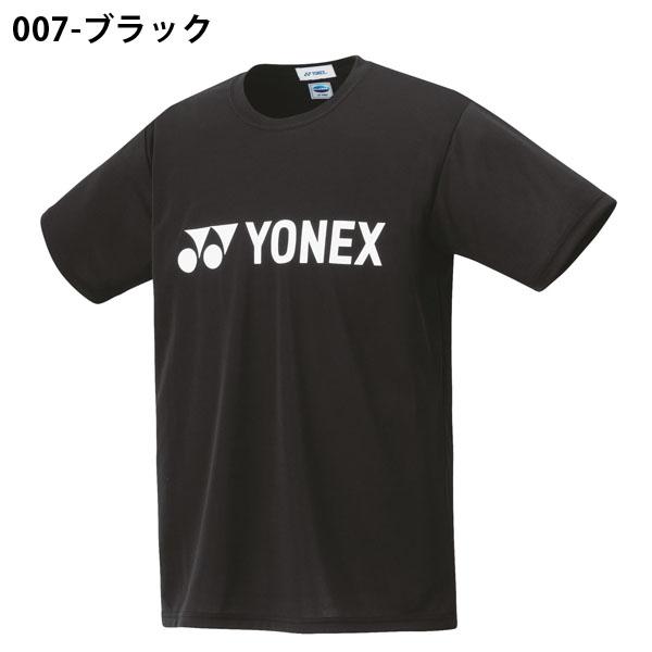 YONEX（ヨネックス） ゆうパケット対応可能！ヨネックス 半袖 Tシャツ