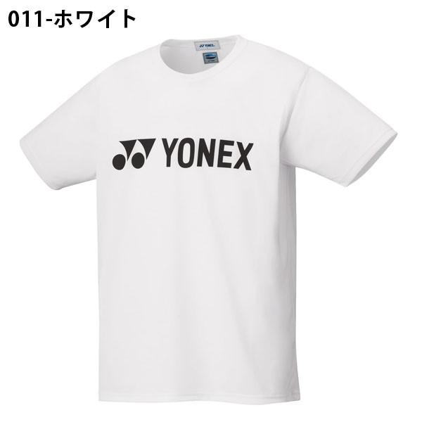 YONEX（ヨネックス） ゆうパケット対応可能！ヨネックス 半袖 Tシャツ