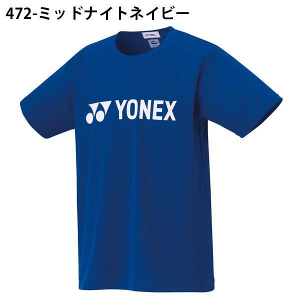 YONEX 半袖シャツ ブルー ネイビー スポーツウェア　即購入OK YONEX（ヨネックス） ゆうパケット対応可能！ヨネックス 半袖 Tシャツ