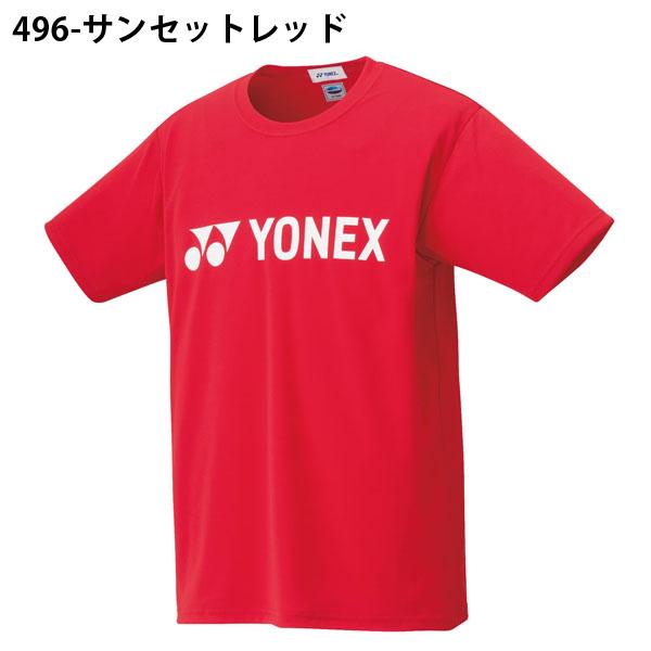 YONEX 半袖Tシャツ 赤 S 新品タグ付き YONEX（ヨネックス） ゆうパケット対応可能！ヨネックス 半袖 Tシャツ
