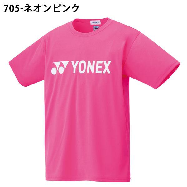 YONEX ヨネックス 模様 ピンク ウェア 半袖 Tシャツ バドミントン YONEX（ヨネックス） ゆうパケット対応可能！ヨネックス 半袖 Tシャツ