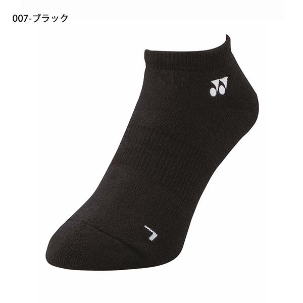 YONEX（ヨネックス） ゆうパケット対応可能！ヨネックス スニーカー