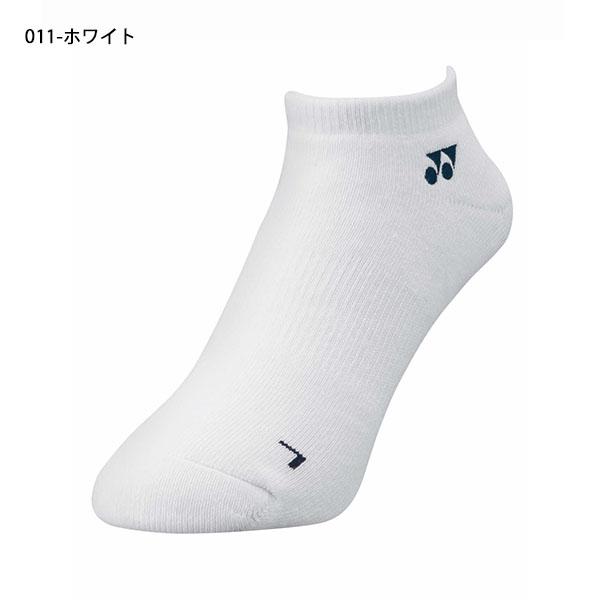 YONEX（ヨネックス） ゆうパケット対応可能！ヨネックス スニーカー