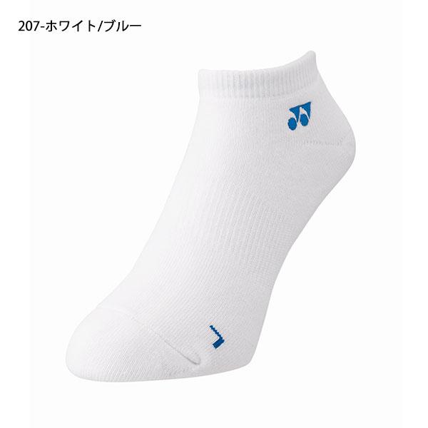 YONEX（ヨネックス） ゆうパケット対応可能！ヨネックス スニーカー