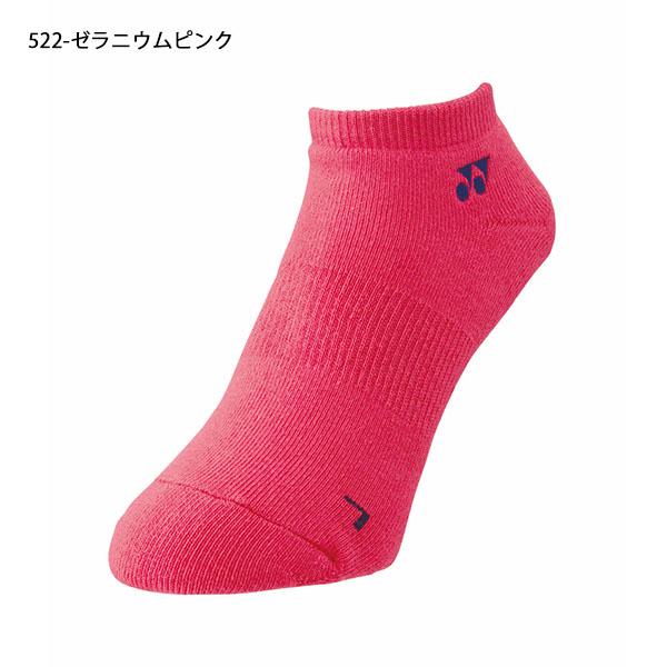 YONEX（ヨネックス） ゆうパケット対応可能！ヨネックス スニーカー