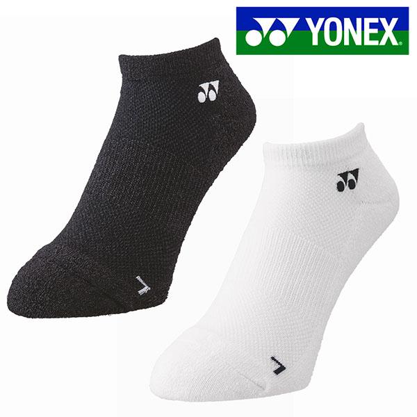 TTD 【⭐︎ ソウスケ様⭐︎】【美品・数量限定】 YONEX（ヨネックス） ゆうパケット対応可能！ヨネックス スニーカー
