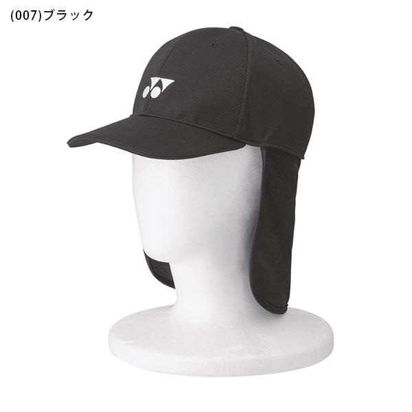 YONEX ブラックキャップ 調整可能 YONEX（ヨネックス） ロゴ キャップ メンズ レディース 日よけカバー