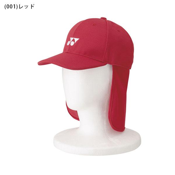 YONEX（ヨネックス） ロゴ キャップ メンズ レディース 日よけカバー