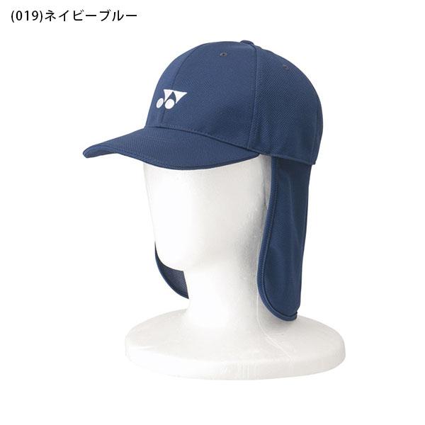 YONEX（ヨネックス） ロゴ キャップ メンズ レディース 日よけカバー