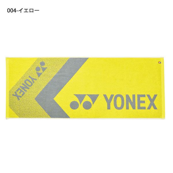 ヨネックス Yonex スポーツタオル 40 100cm ロゴ タオル 現金特価 フェイスタオル テニス バドミントン クラブ Ac1061 ジム 得割 部活 スポーツ