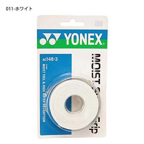 YONEX（ヨネックス） グリップテープ モイストスーパーグリップ 3本