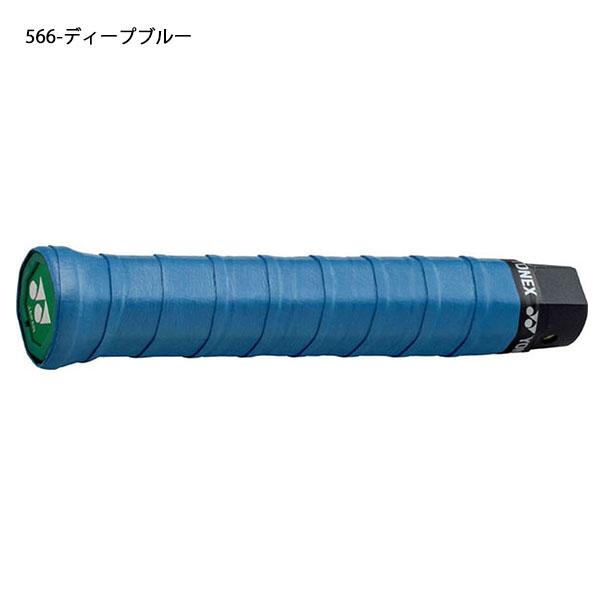 YONEX（ヨネックス） グリップテープ モイストスーパーグリップ 3本
