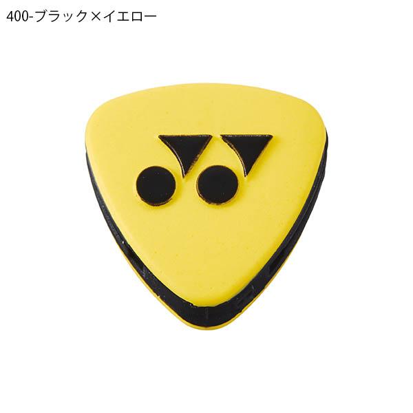 YONEX（ヨネックス） ゆうパケット対応可能！ヨネックス