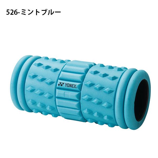 YONEX（ヨネックス） フォームローラー ストレッチローラー 筋膜
