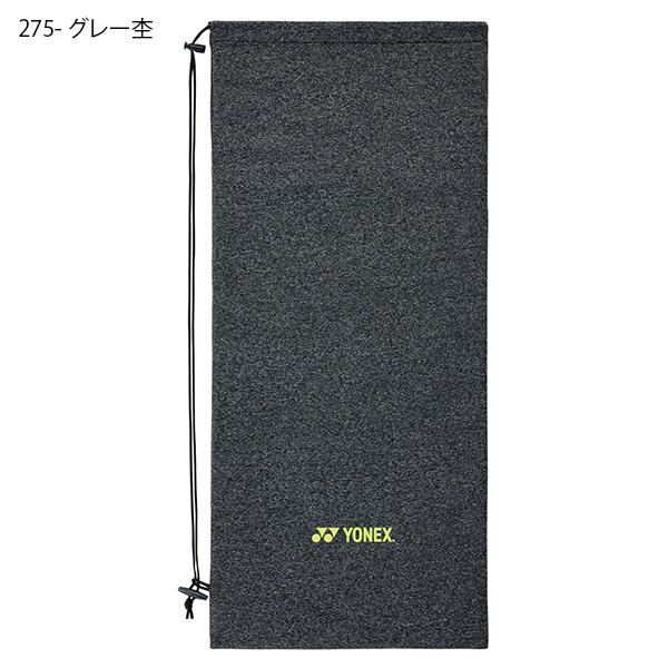 YONEX（ヨネックス） ゆうパケット対応可能！ヨネックス ストレッチ